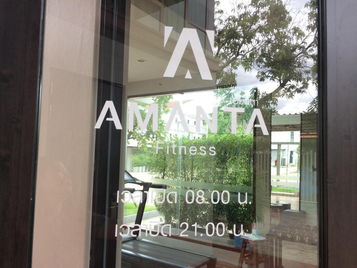 Amanta Hotel Nongkhai Nong Khai Zewnętrze zdjęcie