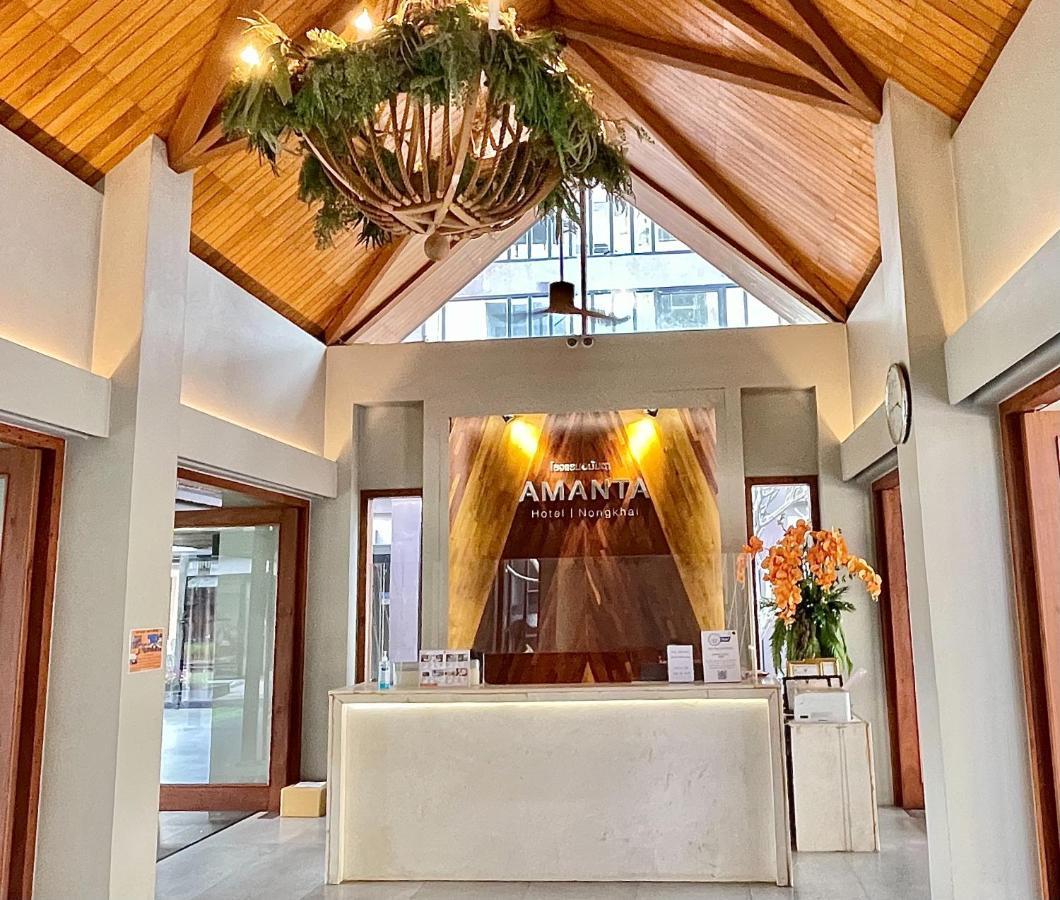 Amanta Hotel Nongkhai Nong Khai Zewnętrze zdjęcie