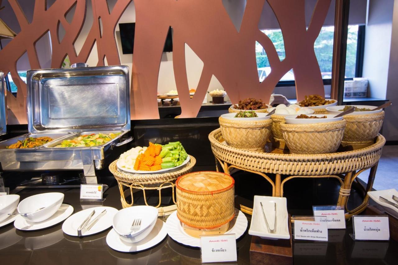 Amanta Hotel Nongkhai Nong Khai Zewnętrze zdjęcie